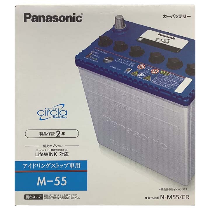 その他 N バッテリー スバル シフォン 5BA-LA660F 令和4年10月