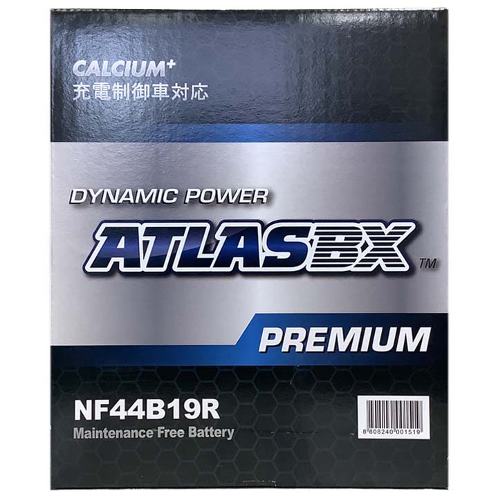 バッテリー ATLAS ATLASBX PREMIUM トヨタ レジアスエース GE-RZH182K 平成12年12月〜平成15年7月 NF44B19R｜wacomjapan｜04