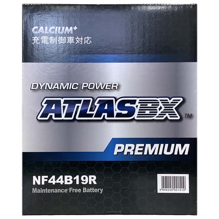 バッテリー ATLAS ATLASBX PREMIUM スズキ エブリイ 5BD-DA17V改 令和3年9月〜令和4年5月 NF44B19R｜wacomjapan｜04