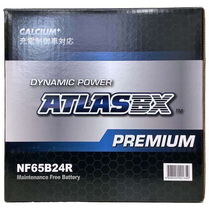 バッテリー ATLAS ATLASBX PREMIUM ホンダ シビック UA-EU1 平成13年10月〜平成15年9月 NF65B24R｜wacomjapan｜04