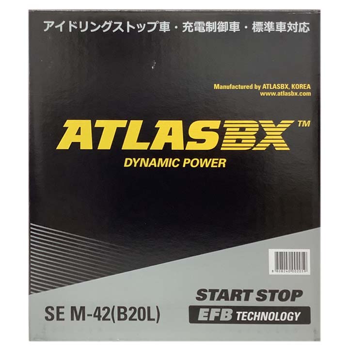 超爆安 バッテリー スバル デックス DBA-M411F 平成20年11月〜平成24年 カーバッテリー