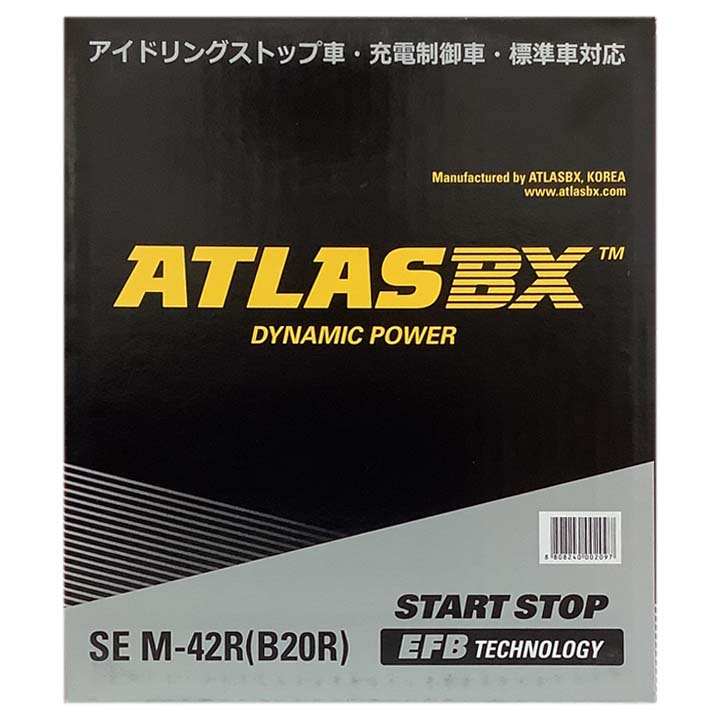 激安アウトレット通販 レディース バッテリー ホンダ 令和2年1月〜令和4年4月 3BA-JW5 S660 カーバッテリー