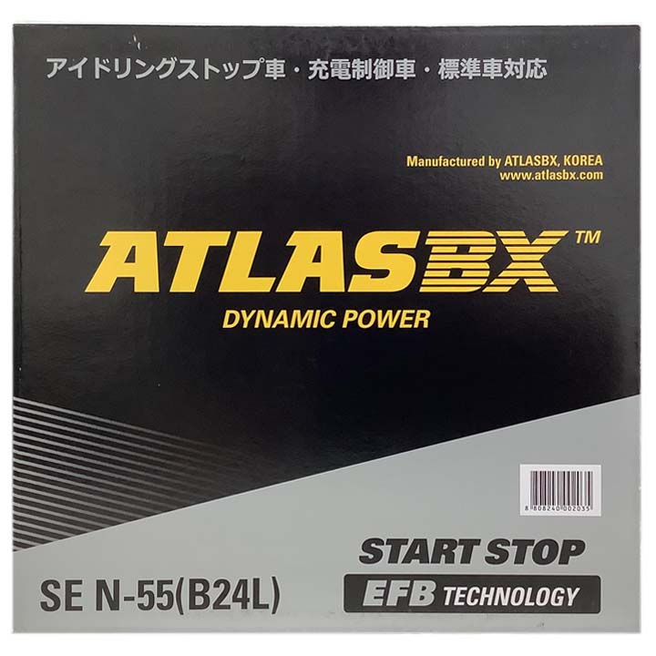 トヨタ ノア バッテリー zrr70g（カーバッテリー）の商品一覧