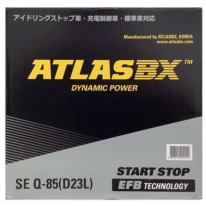 車検2年付き】ダイハツ・ハイゼットカーゴDX！記録簿完備！軽バン即日納車可能！ ダイハツ ハイゼットカーゴ ＤＸ キーレス アイドリングストップ  アルミホイールの中古車｜グーネット中古車 トヨタ 対応 ハリア－ バッテリー H28.4-/DBA-ZSU60W アイドリングストップ車/標準地・寒冷地仕様車 車 カーバッテ