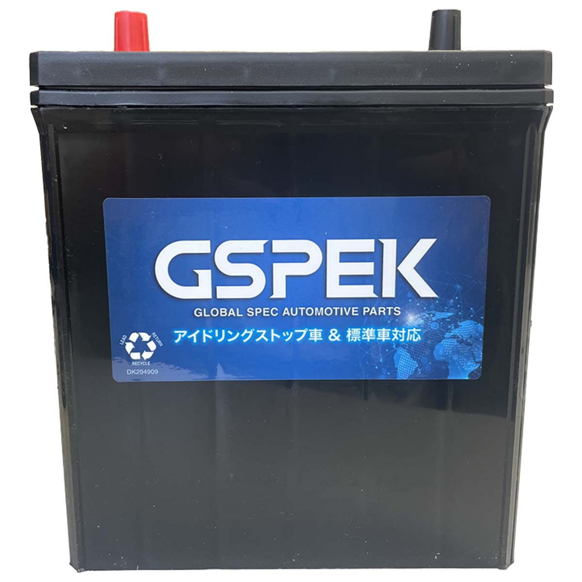 型式:TA-S220G｜アトレーワゴン(ダイハツ)の総合情報 | 【グー