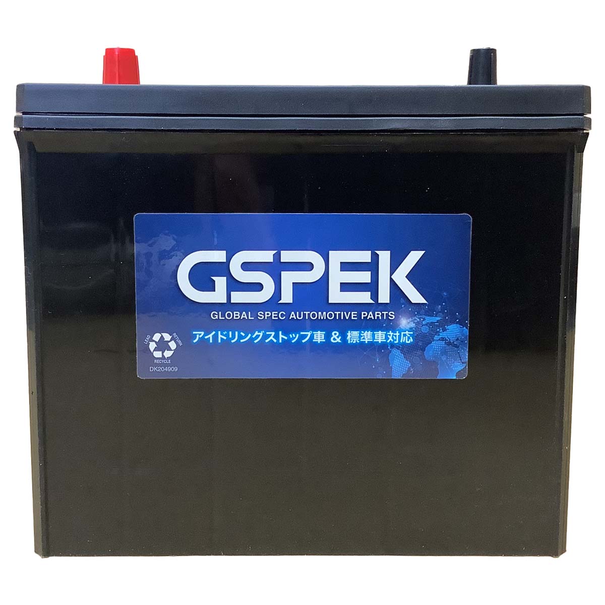 スズキ 対応 ワゴンR ソリオ H12.12-H14.6/MA34S 標準地仕様車 GSPEK バッテリー 車 Gシリーズ G-65 スズキ 対応 ワゴンR ソリオ H15.8-H17.8/MA34S 寒冷地仕様車 GSPEK バッテリー 車 Gシリーズ G-65B スズキ ソリオ  バンディット バッテリー W-N65/PL DAA-MA36S H27/8-R2/12 GSPEK 【H04006】 : yadocari - 通販  - Yahoo!ショッピング