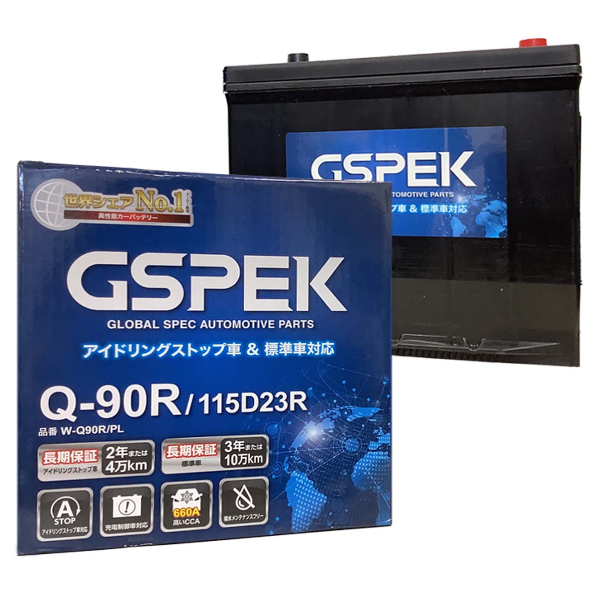 バッテリー GSPEK W-Q90R/PL 廃バッテリー回収サービス付 トヨタ