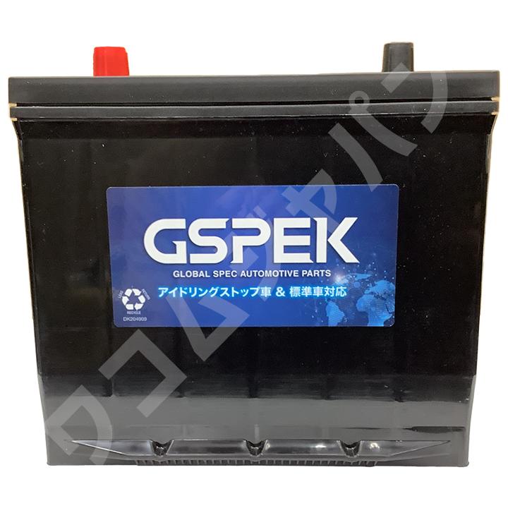 バッテリー デルコア GSPEK スバル インプレッサスポーツ DBA-GT6 - Q-90｜wacomjapan｜07