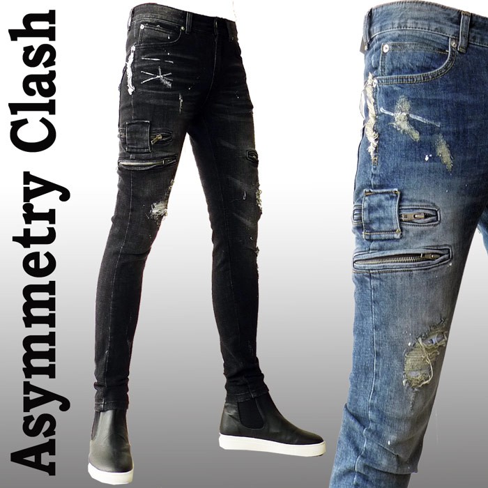 asymmetric-zip-crash-1.jpg