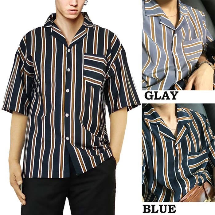 british-stripe-shirt-1.jpg