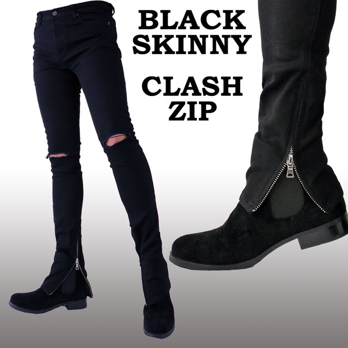 zip-black-clash-1.jpg