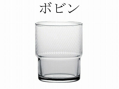 リトグラフ 佐々木四郎 抽象画 閉ざされた空間 30枚限定 15/30 額装 箱 東洋佐々木ガラス HS強化グラス 口部強化タンブラー 200ml