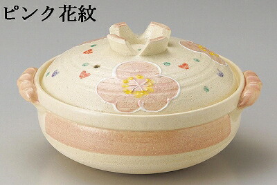 商品画像4