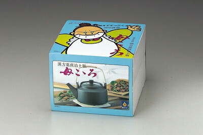 万古焼　盛盞瓶　約２０センチ 万古焼 盛盞瓶 約20センチ 工芸品