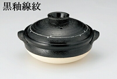商品画像7