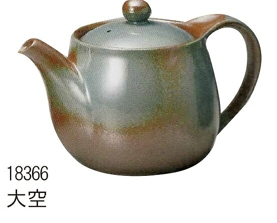 萬古焼（？） 土鍋 8号 直火専用 備前風 金彩土鍋 2〜3人用 萬古焼 | みのさらら