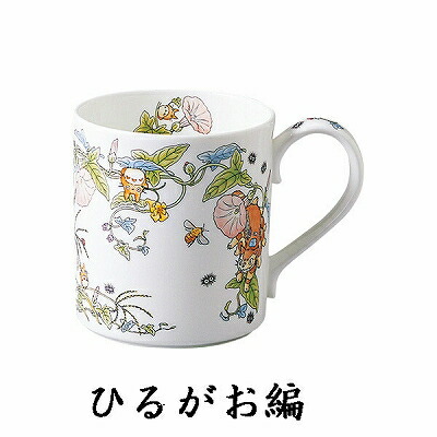 Noritake ノリタケ となりのトトロ マグカップ No.2 ひるがお編 T97265/4660-4 4660-4J/T97265 がまずみ編  T97265/4660-5 4660-5J/T97265 さるとりいばら編 T…