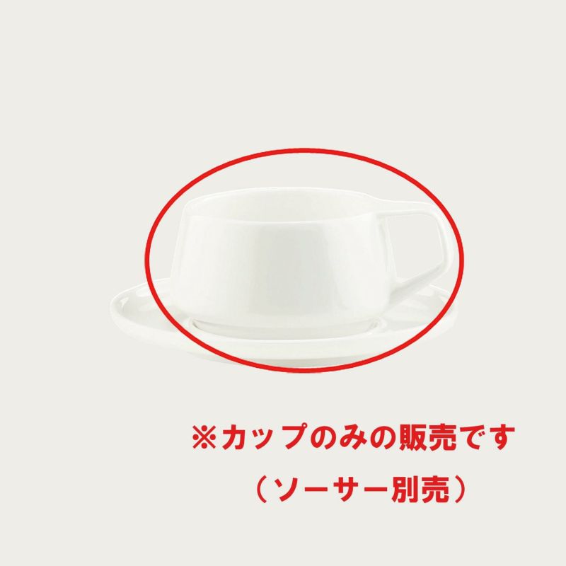 ノリタケ Noritake マークニューソンコレクション ティー・コーヒー