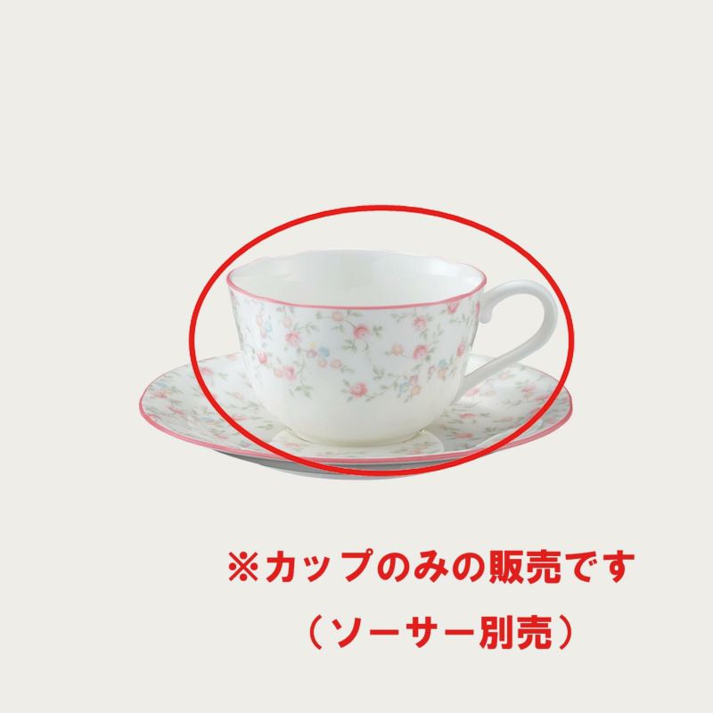 Noritake ノリタケ キューティーローズ カップ（カップのみ） 225ml 59387CA/9940L 9940L/59387CA ティーカップ  コーヒーカップ : noritake-9940l-59387ca : WADA TOKI - 通販 - Yahoo!ショッピング