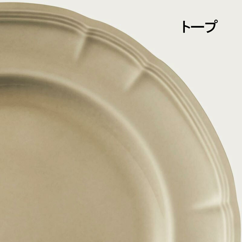 ノリタケ Noritake プロポーザル 27cmプレート 大皿 アッシュ