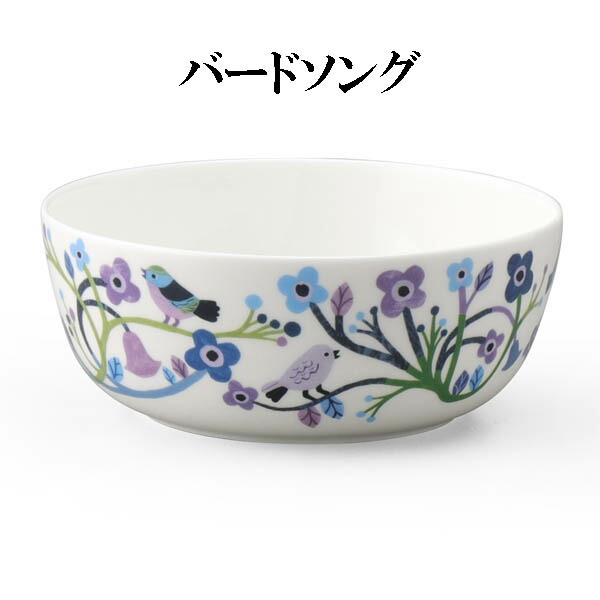 【希少】Nimy ニミー 可能性 プチ ボウル 10個 アンティーク b9481e47-a610-4978-9bb1-