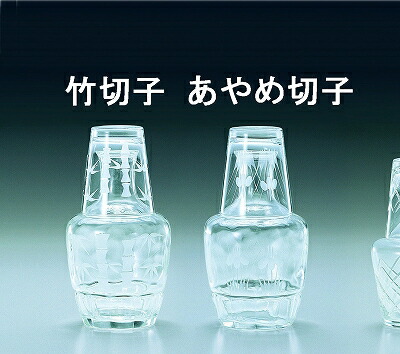 Amazon.co.jp: 東洋佐々木ガラス 酒グラスコレクション 酒器揃え
