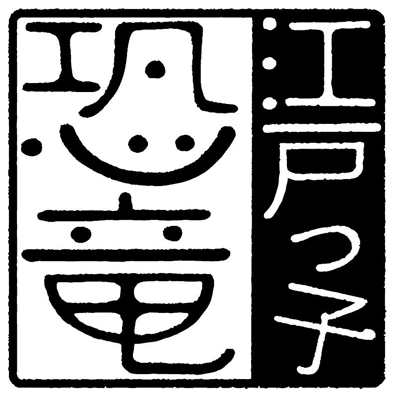 商品画像2