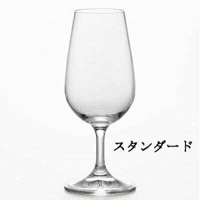 新品★石塚硝子 ISHIZUKA GLASS 2個セット ADERIA 石塚硝子 ISHIZUKA GLASS アデリアグラス EL DORADO