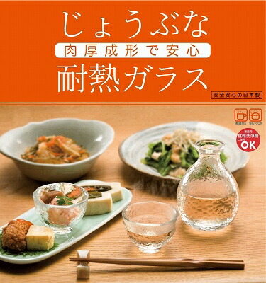 商品画像3