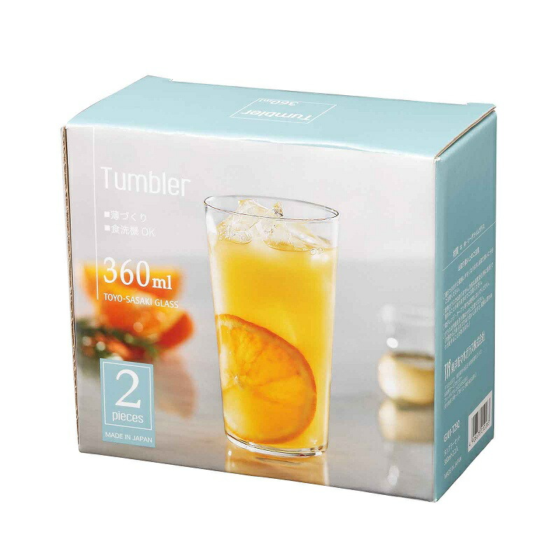 東洋佐々木ガラス 薄づくりタンブラーセット 360ml 2個セット