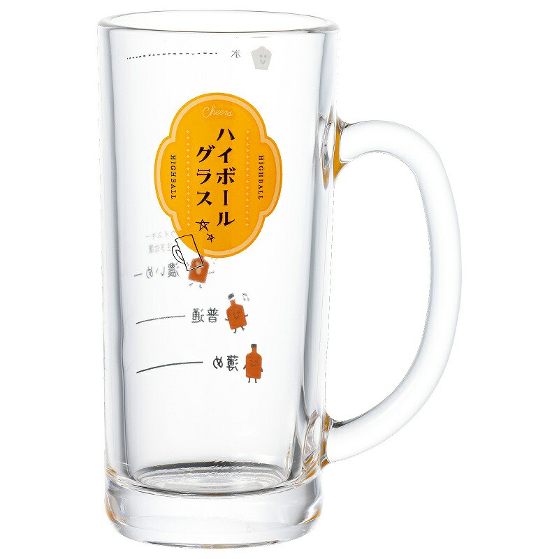 商品画像2