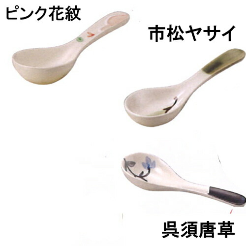 商品画像3