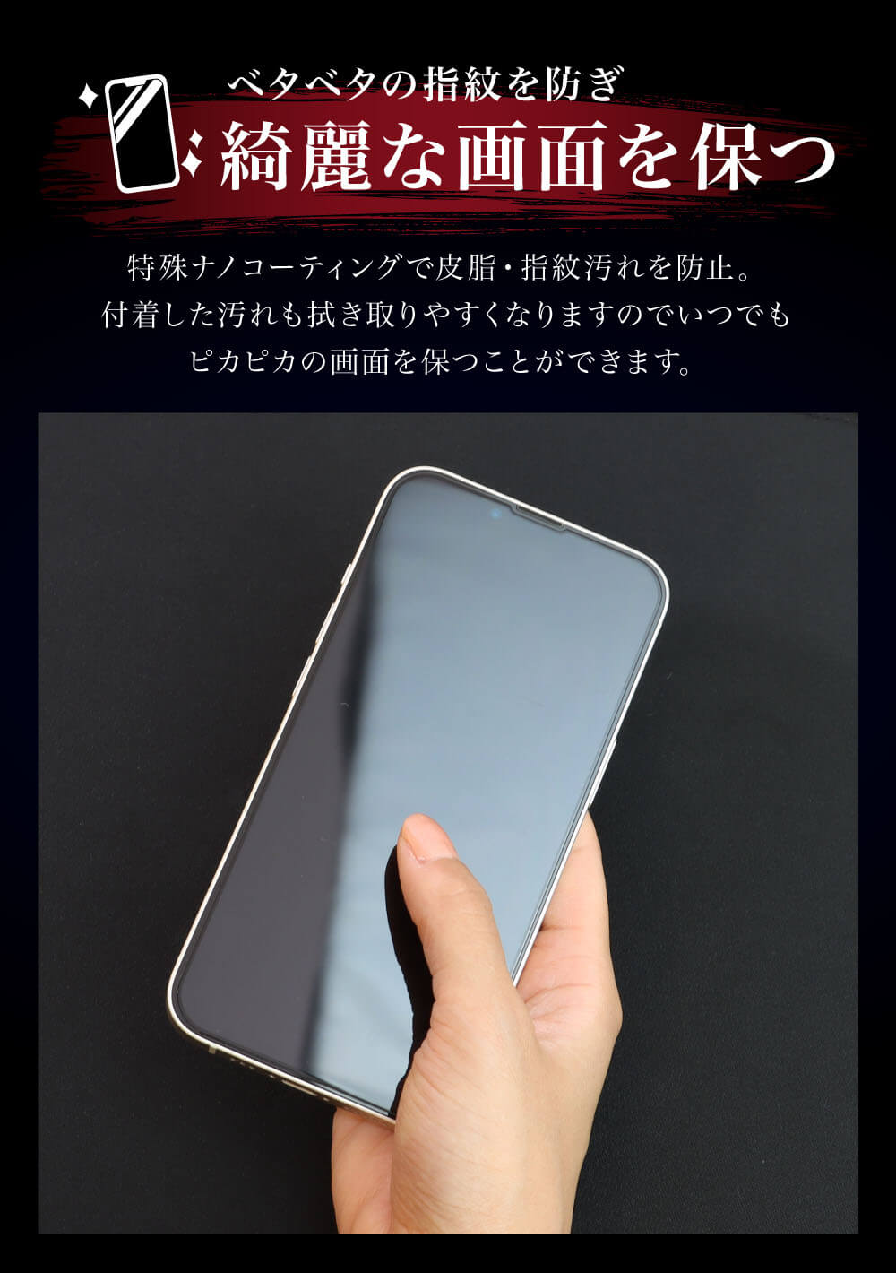 送料無料 | Galaxy S22 SC-51C / SCG13 ガラスフィルム クリア 透明 | ギャラクシー docomo ドコモ au 液晶  高透過 高光沢 指すべり なめらか : b0659spnf : クラフトワークス - 通販 - Yahoo!ショッピング