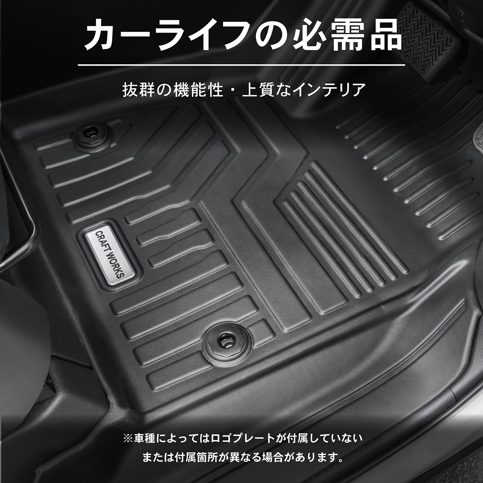 説明書傷み ぱずるんでス - パズル、迷路