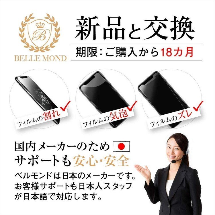 KUTOOK 新型ランドクルーザー250 ランクル250 TRJ250W GDJ250W