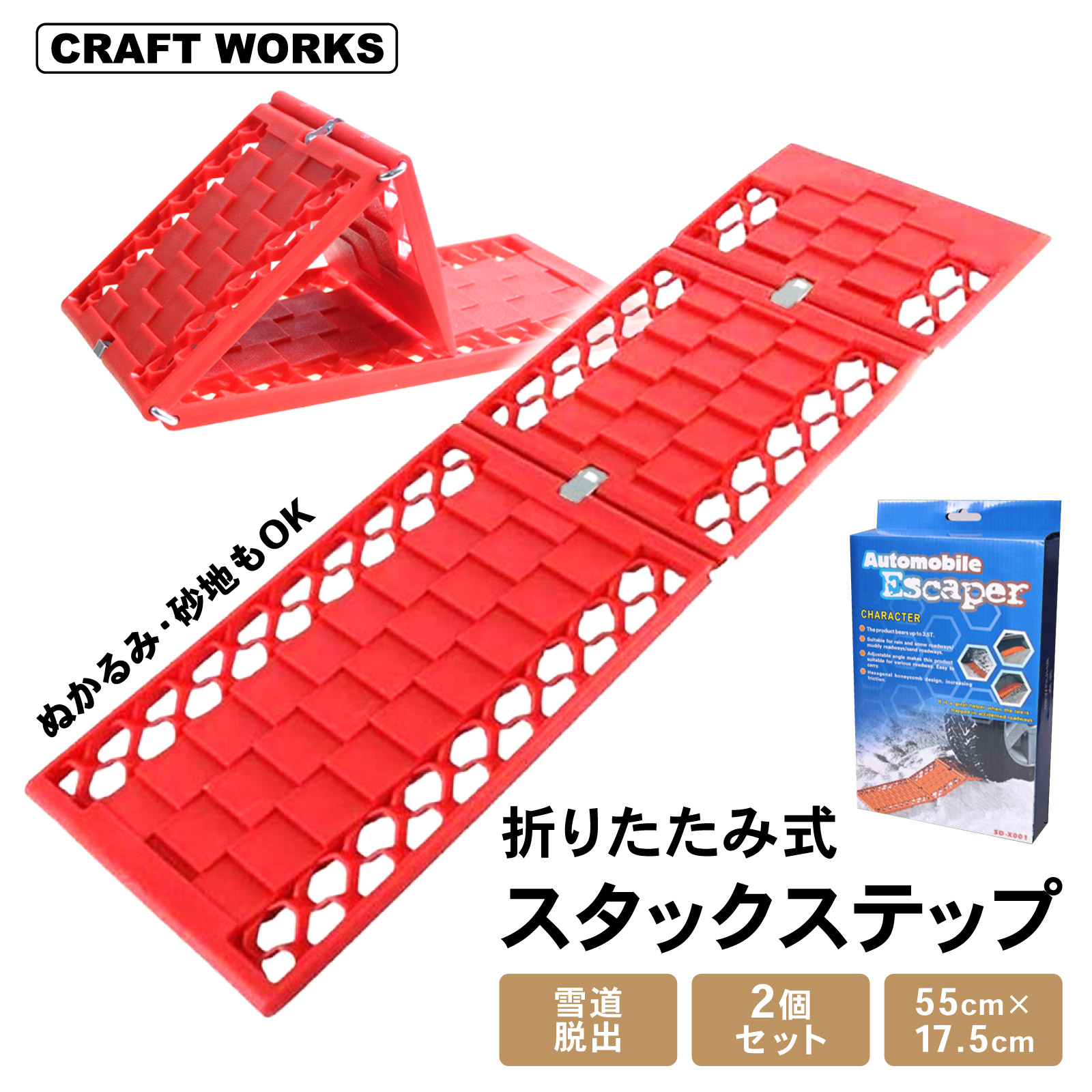 女の子用　初心者向け　4点セット エアロバイク スピンバイク1521WH ホワイト/BK1521WH[AOAB028