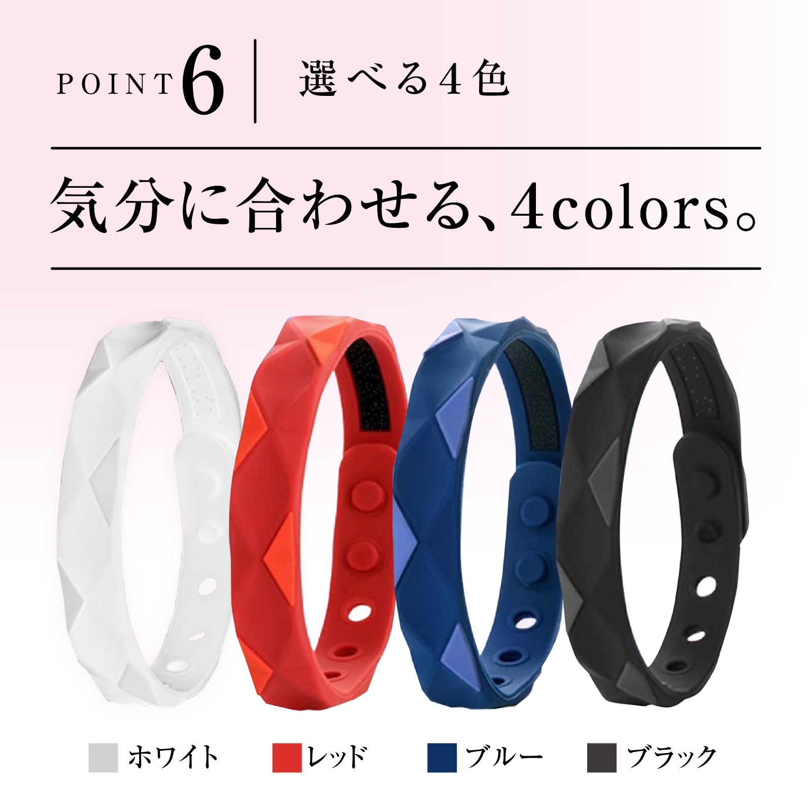 静電気除去ブレスレット おしゃれ シリコン アーシングバンド 静電気