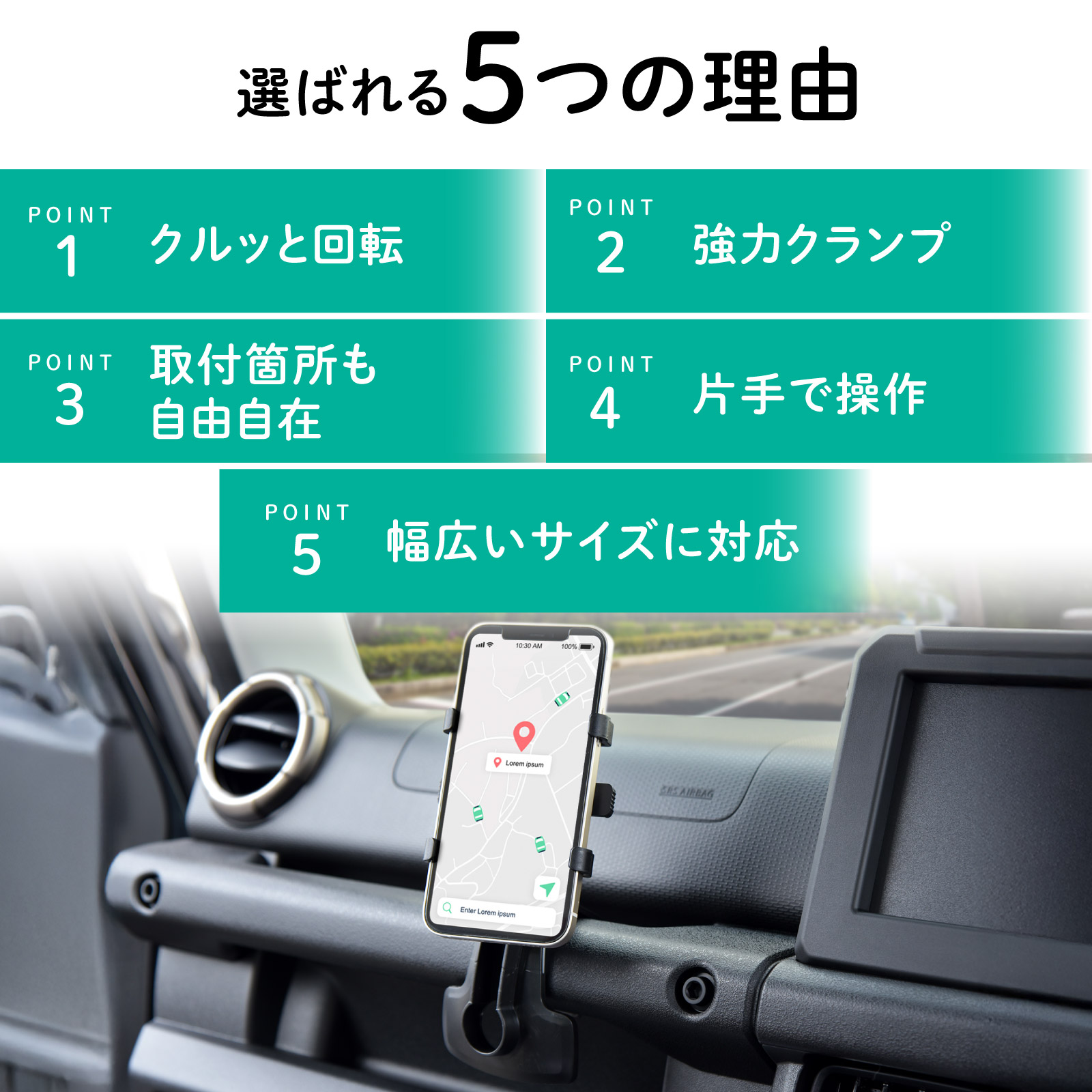 車載ホルダー車用 スマホホルダー クリップ式 クリップ スマホスタンド