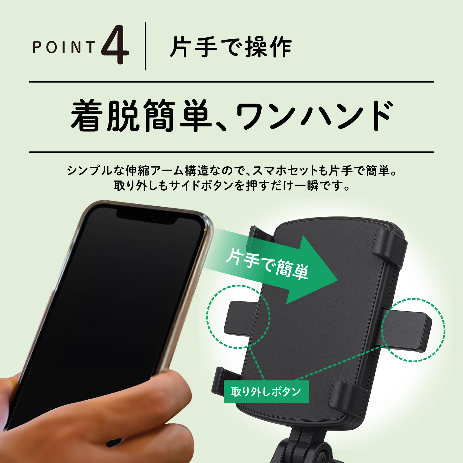 車載ホルダー車用 スマホホルダー クリップ式 クリップ スマホスタンド