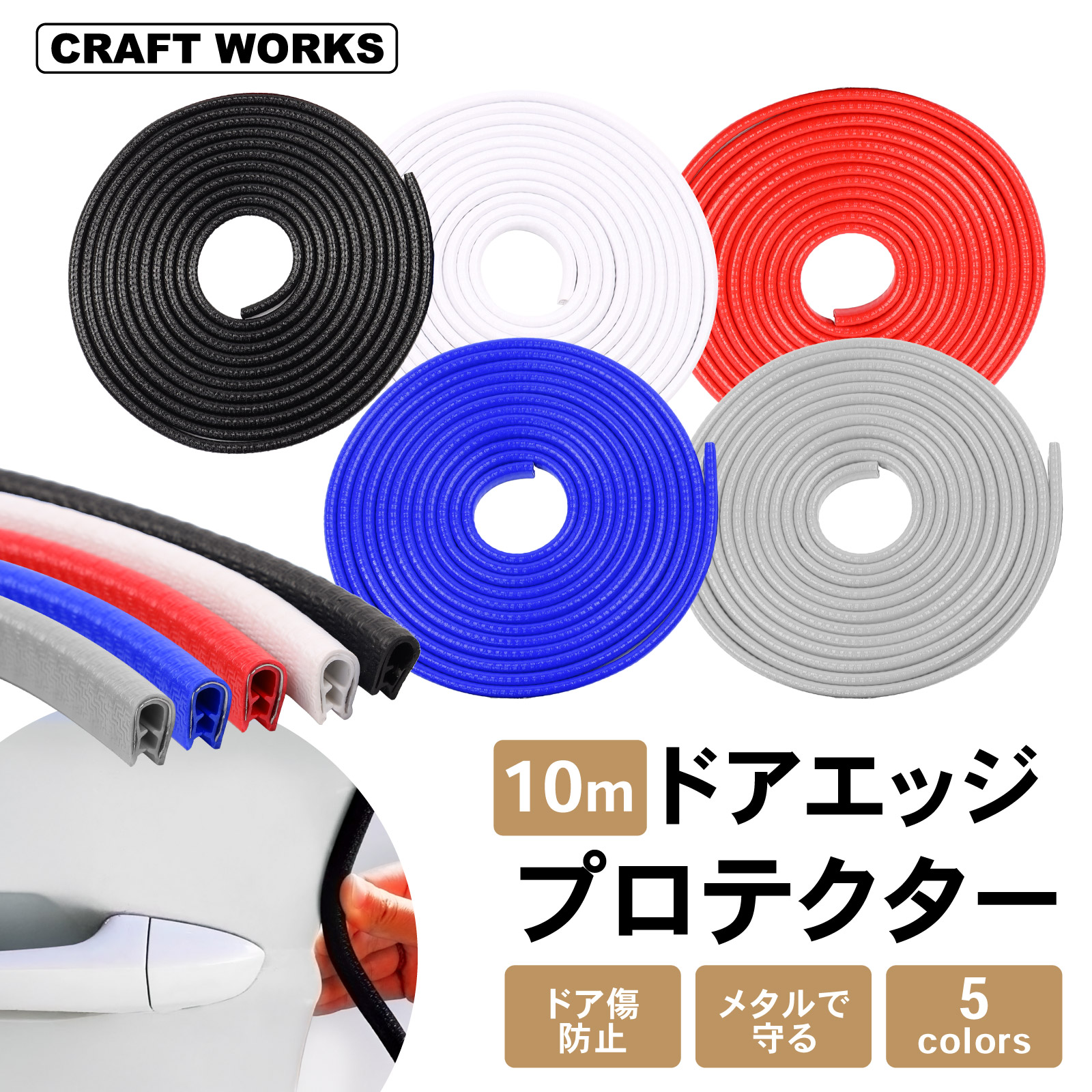 サウンドシェイプス　サークル5個セット 810GuntkuSL.jpg_BO30,255,255,