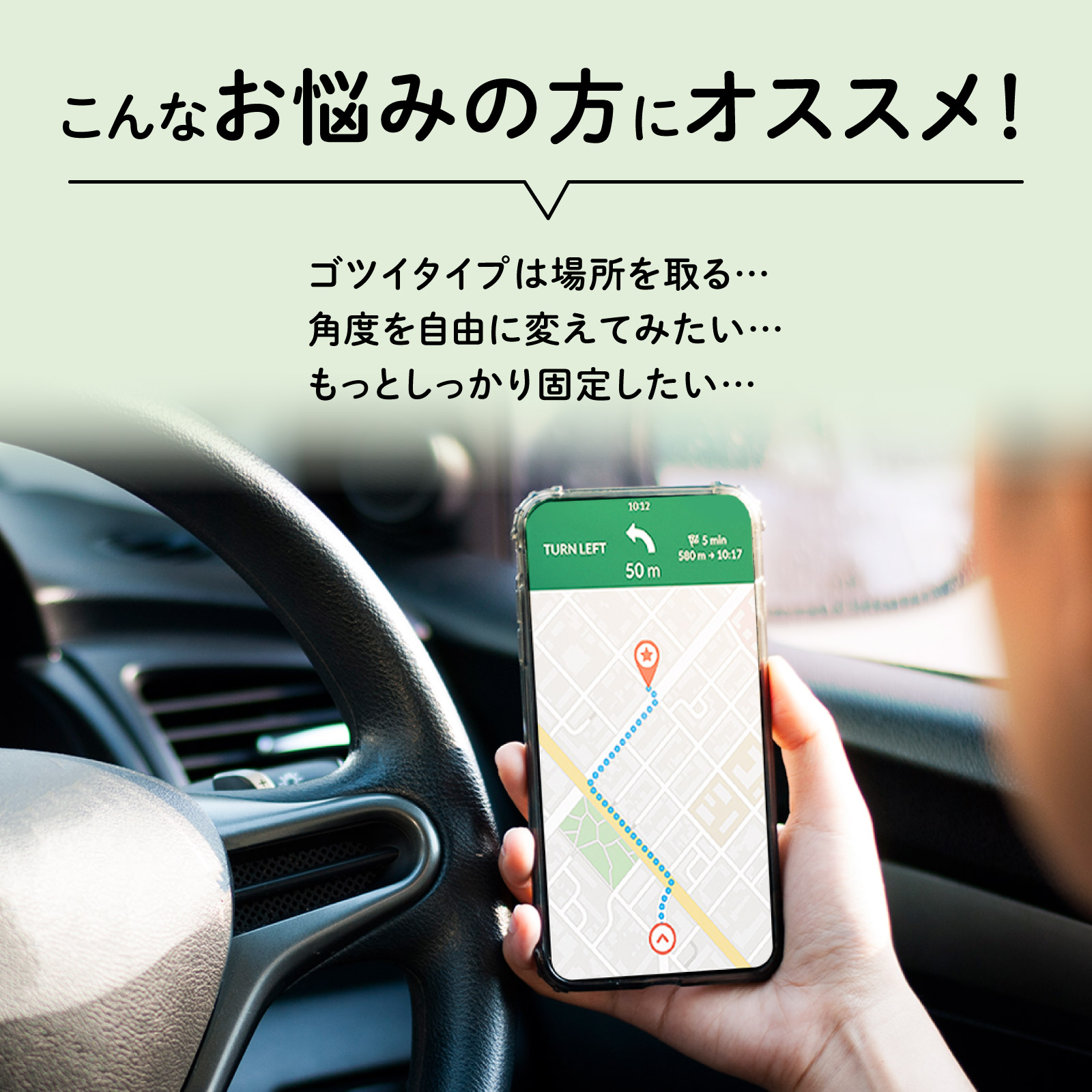 携帯 スマホホルダー 車載ホルダー 車 マグネット スマホスタンド