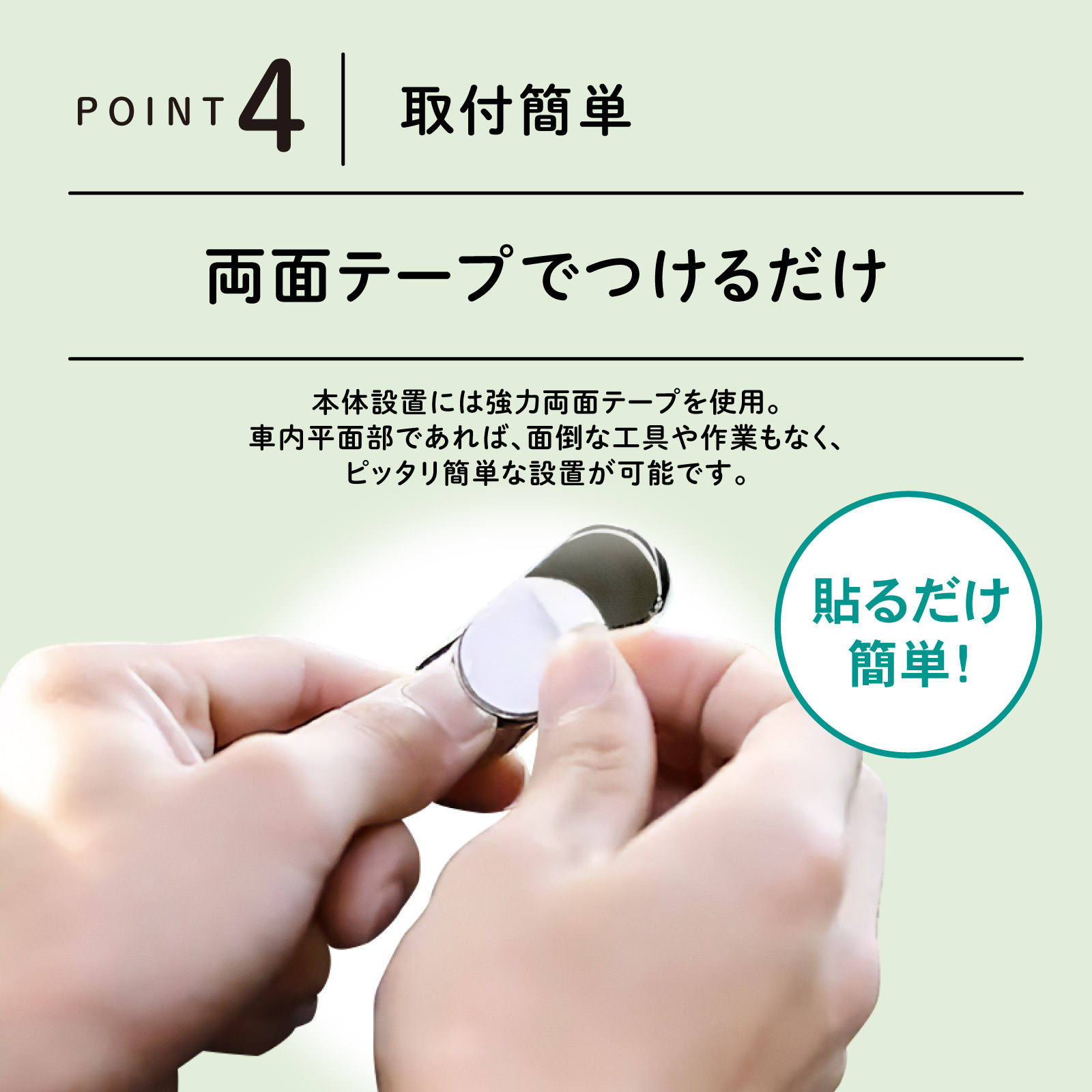 スマホホルダー 車載ホルダー 車 マグネット スマホスタンド