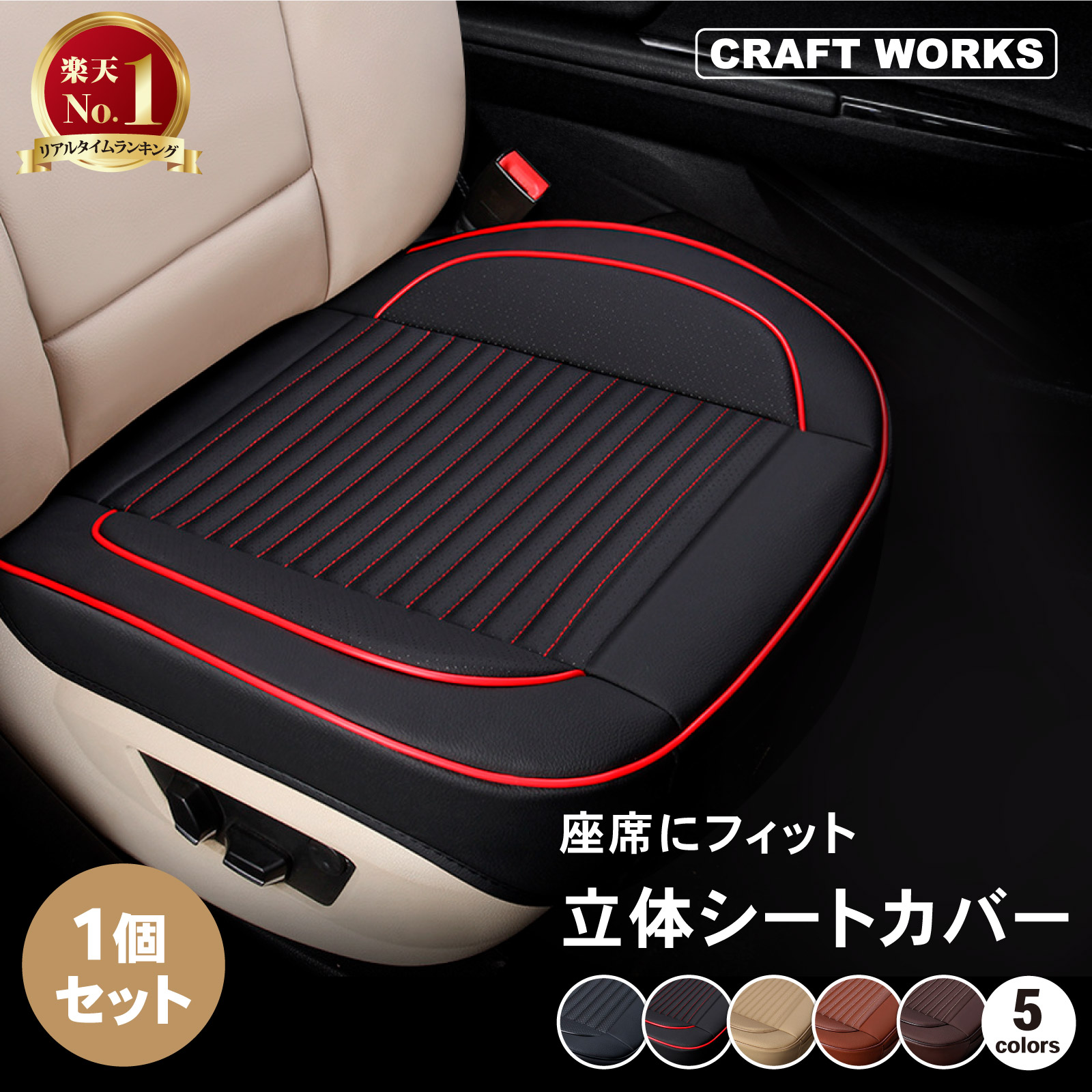 Amazon.co.jp: クッションシートカバー ヤマハ MT07 MT10用