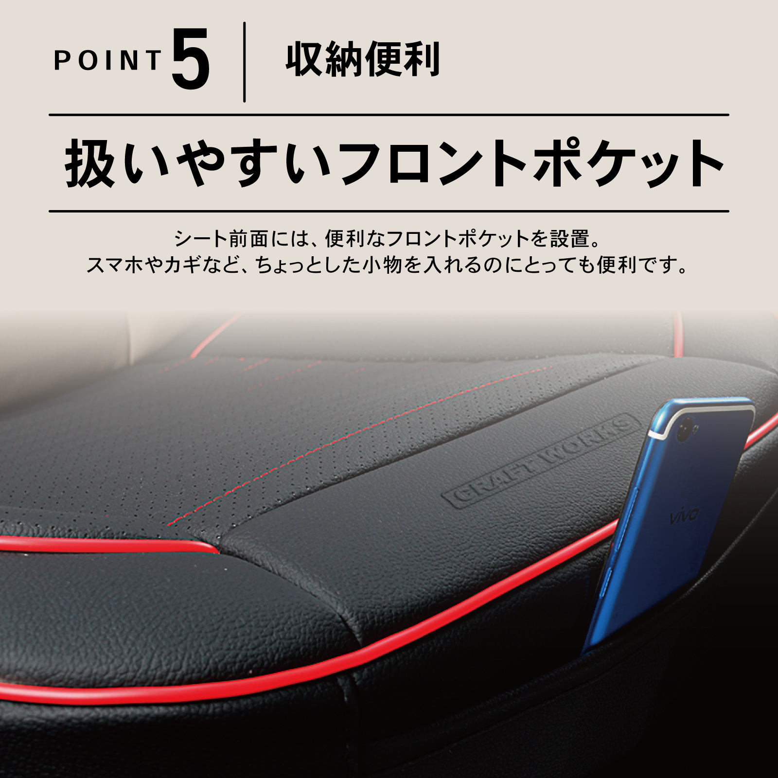 シートカバー 車 ドライブ シート 汎用 ドライビングシート 座面 防水 