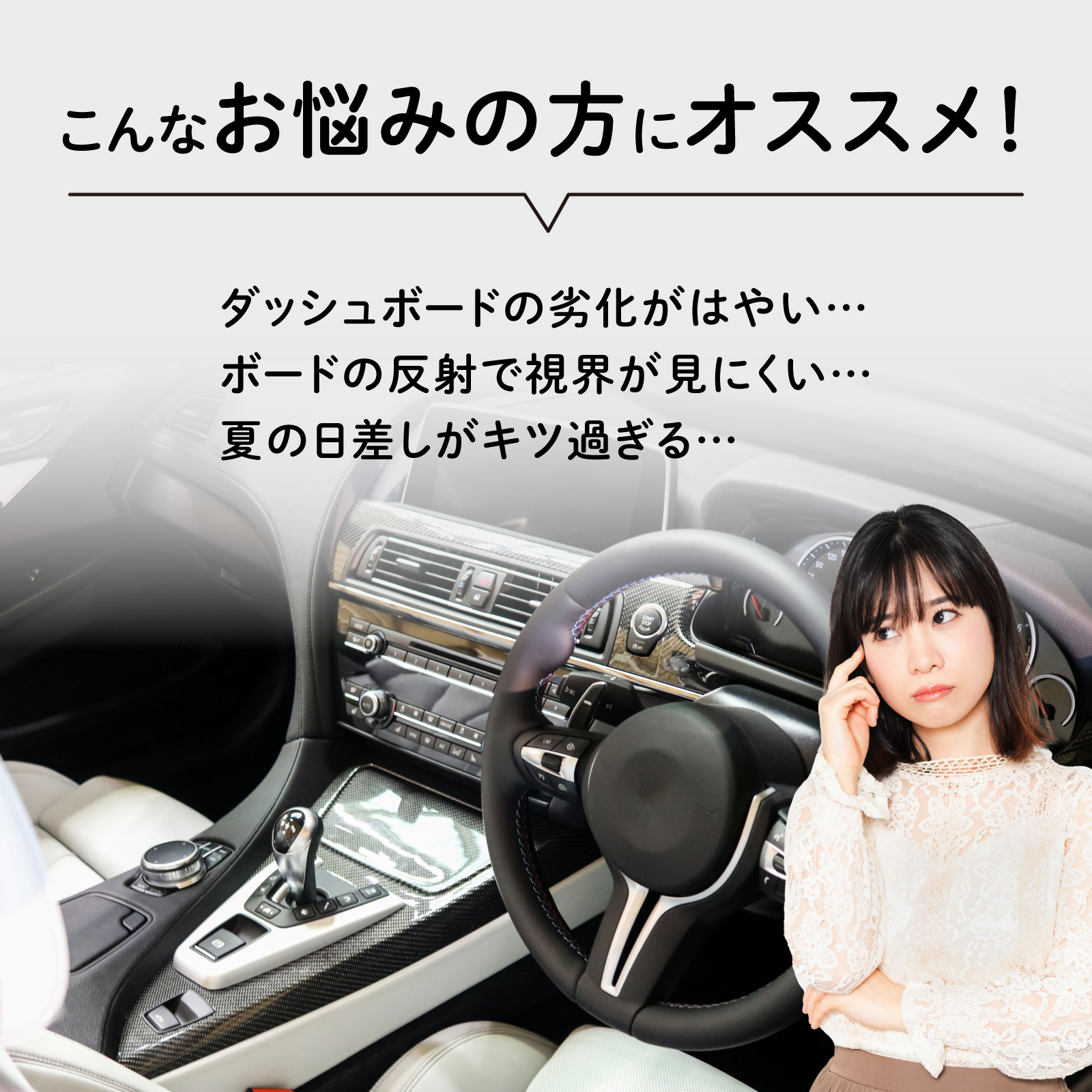 ハイエース 200系 ダッシュボードマット ダ...の詳細画像3