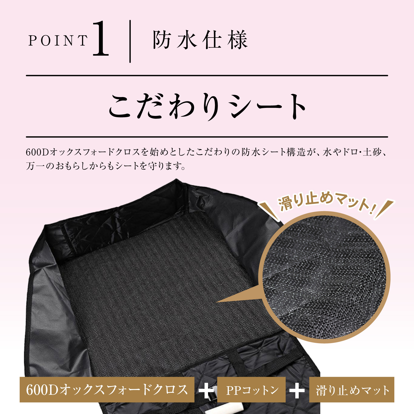 こっとんさま専用① ペットドライブシート ペットシートカバー 車 ペット用 助手席 用