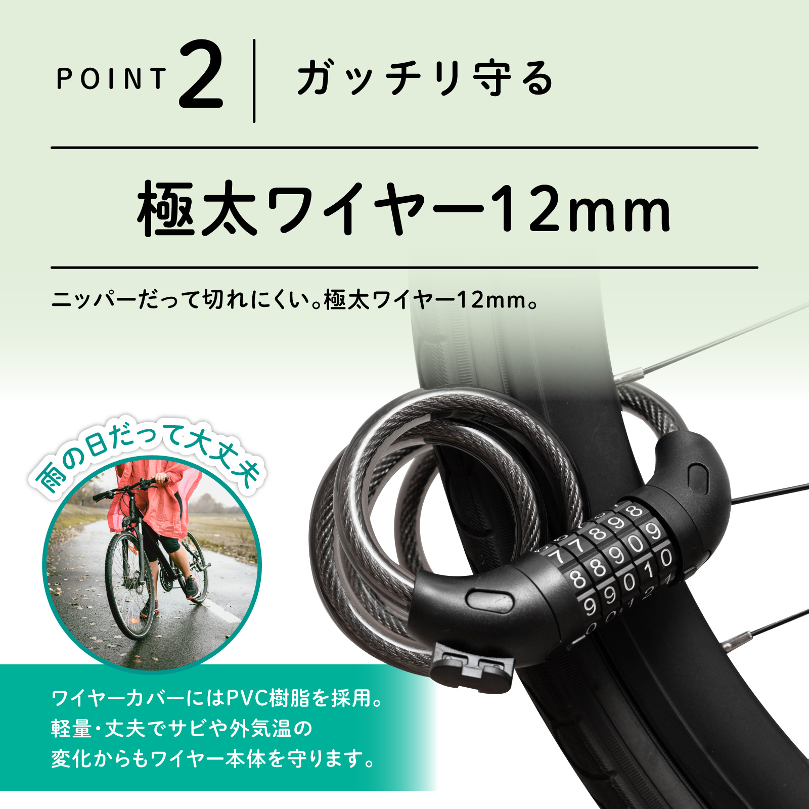 中古自転車４０６８　２６インチ　７段ギヤ　ワイヤー錠　ライトは付属していません 池商 自転車 パーツセット ライト カギ フェンダー 26インチ 27インチ