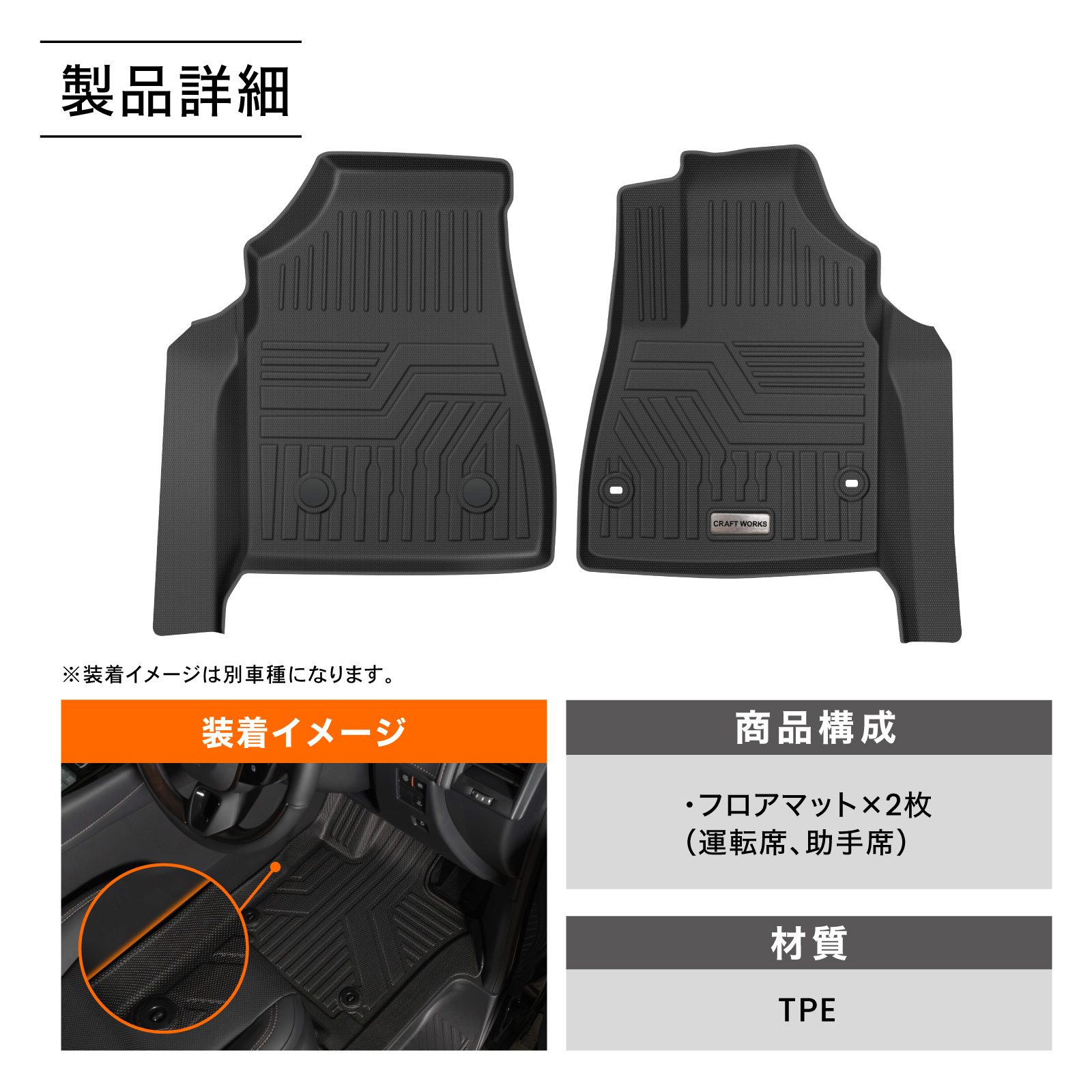 ノア ヴォクシー 90系 フロアマット フロア マット ゴリラマット 3D