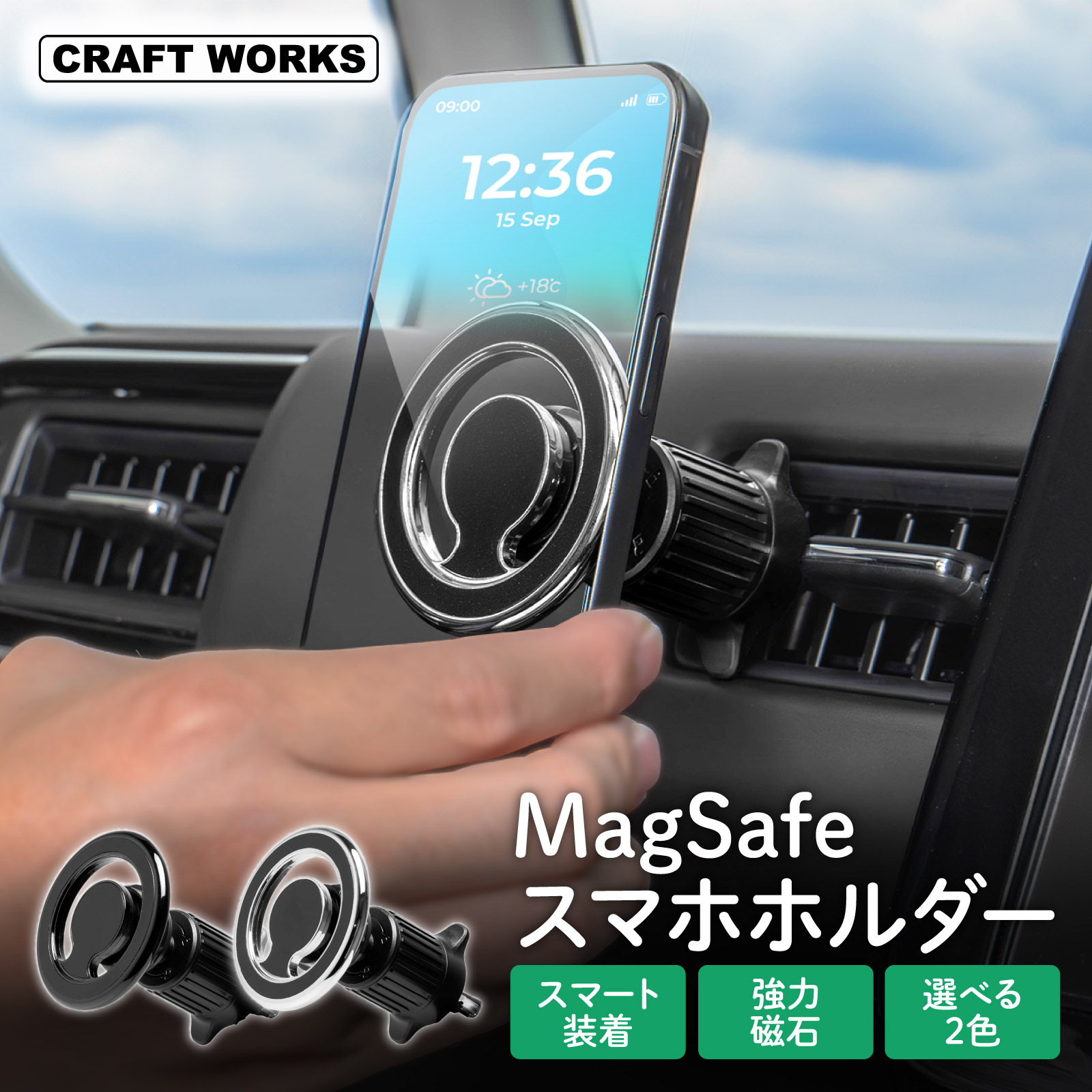 megsafeマグネット iPhoneホルダー 日本未発売？ 51UVCSFncHL.jpg