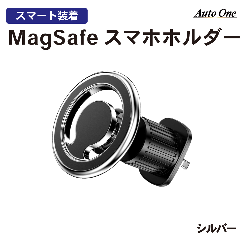 スマホホルダー 車載ホルダー マグセーフ mgsafe 車載 ホルダー 車載 スマホホルダー 車載ホルダー エアコン吹き出し口 車 対応 車用 スマホ 携帯 iphone | ブランド登録なし | 02